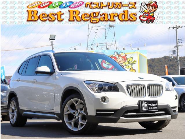 ☆★幅広いラインナップ★☆軽自動車から国産、輸入に至るまで幅広い車両を全国トップクラスの低価格...