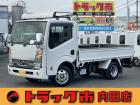 平成28年式日産アトラストラック1.5t全低床・5速MT・スロープハンガー・ルーフキャリア・電...