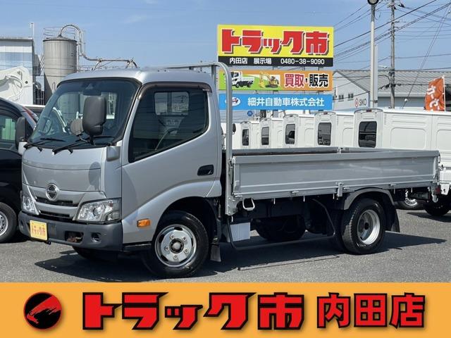 令和2年式日野デュトロ2t標準セミロング全低床・6速AT・荷台床鉄板張・ナビ・ETC・電格ミラ...