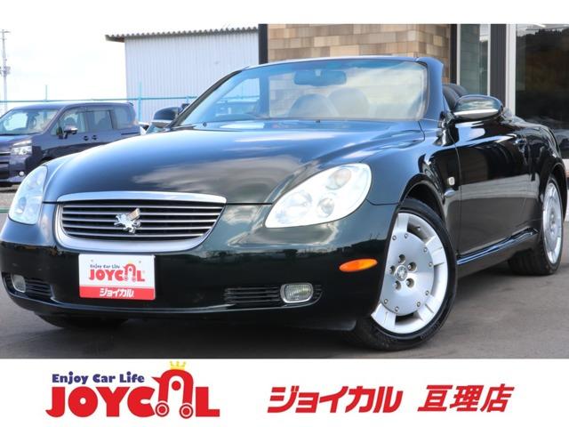 支払総額には、車検代金・整備・宮城県内登録費用が含まれます。税金等も含まれております。乗り出し...