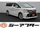 ご遠方のお客様もお気軽にお問い合わせください☆全国の提携工場で対応可能☆車検無し車両の場合は、...
