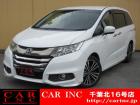 CARINC16号店はミニバン専門店!格安車輌を多く扱っていますので専門スタッフが距離、年式か...