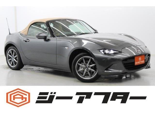 極限までこだわった仕入れ値で低価格を実現。低価格で良質なお車を全社総台数2,000台以上の在庫...