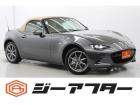 極限までこだわった仕入れ値で低価格を実現。低価格で良質なお車を全社総台数2,000台以上の在庫...