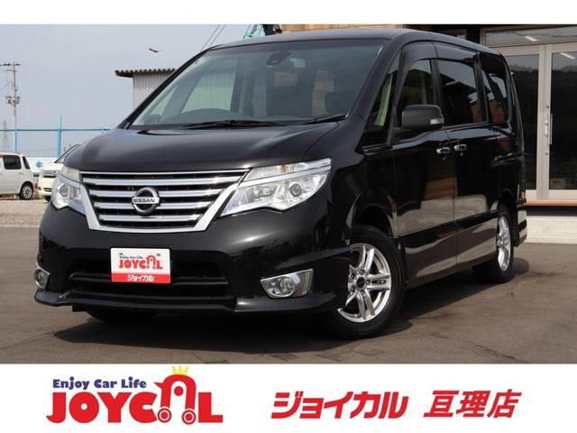 支払総額には、車検代金・整備・宮城県内登録費用が含まれます。乗り出しまでの追加料金一切かかりません。