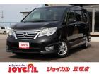 支払総額には、車検代金・整備・宮城県内登録費用が含まれます。乗り出しまでの追加料金一切かかりません。
