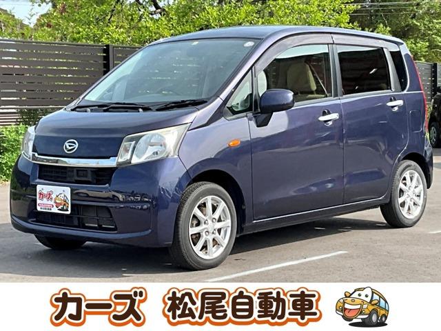 松尾自動車宮崎店をご覧頂き誠にありがとうございます!お問い合わせは 【0984-48-6333...