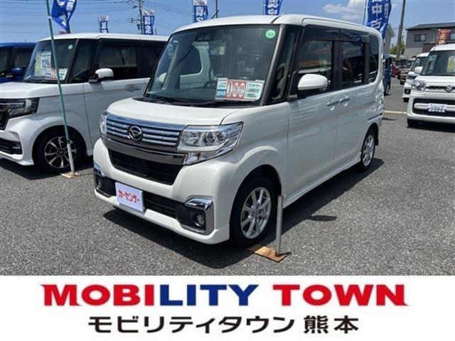 この度は、モビリティタウン熊本の在庫をご覧頂きまして、有り難うございます!!