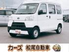 WEB・TEL商談行なっております!ご来店いただかなくても商談・ご購入可能です!お気軽に店頭へ...