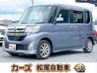 WEB・TEL商談行なっております!ご来店いただかなくても商談・ご購入可能です!お気軽に店頭へ...