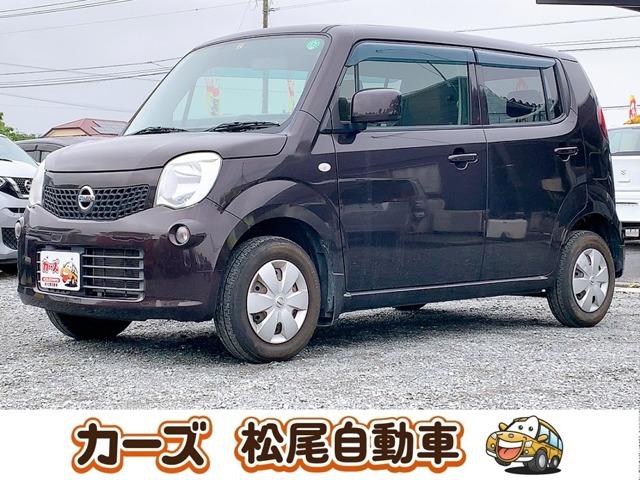 WEB・TEL商談行なっております!ご来店いただかなくても商談・ご購入可能です!お気軽に店頭へ...