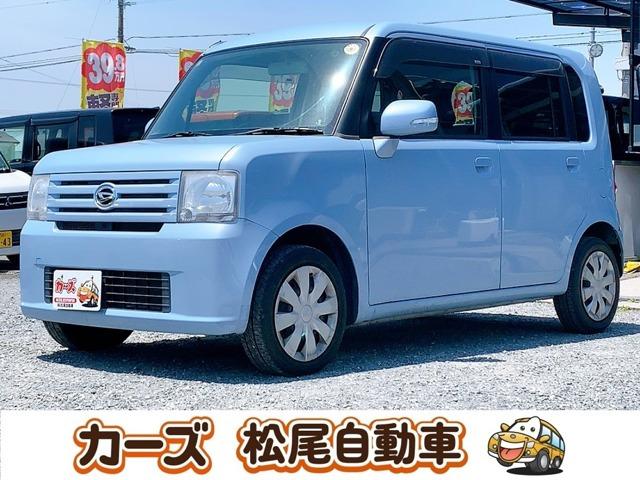WEB・TEL商談行なっております!ご来店いただかなくても商談・ご購入可能です!お気軽に店頭へ...