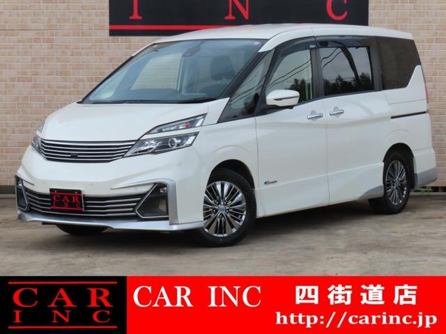 グループ総在庫1500台以上!千葉県内6店舗、茨城県内3店舗で営業中のCARINC四街道店です。