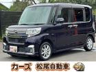 松尾自動車宮崎店をご覧頂き誠にありがとうございます!お問い合わせは 【0984-48-6333...