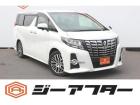 極限までこだわった仕入れ値で低価格を実現。低価格で良質なお車を全社総台数2,000台以上の在庫...