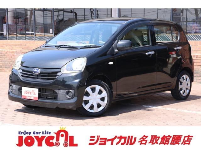 支払い総額には、車検代金・整備・宮城県内登録費用が含まれます。税金等も含まれております。乗り出...
