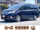 WEB・TEL商談行なっております!ご来店いただかなくても商談・ご購入可能です!お気軽に店頭へ...