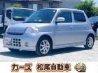 WEB・TEL商談行なっております!ご来店いただかなくても商談・ご購入可能です!お気軽に店頭へ...