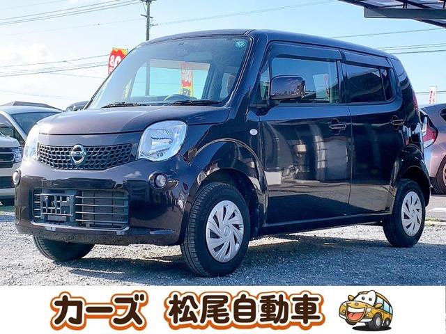 WEB・TEL商談行なっております!ご来店いただかなくても商談・ご購入可能です!お気軽に店頭へ...