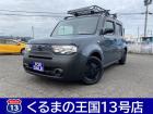◆車検・修理も格安で承ります