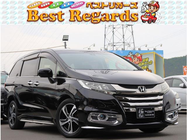 ☆★幅広いラインナップ★☆軽自動車から国産、輸入に至るまで幅広い車両を全国トップクラスの低価格...