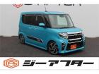 ご遠方のお客様もお気軽にお問い合わせください☆全国の提携工場で対応可能☆車検無し車両の場合は、...