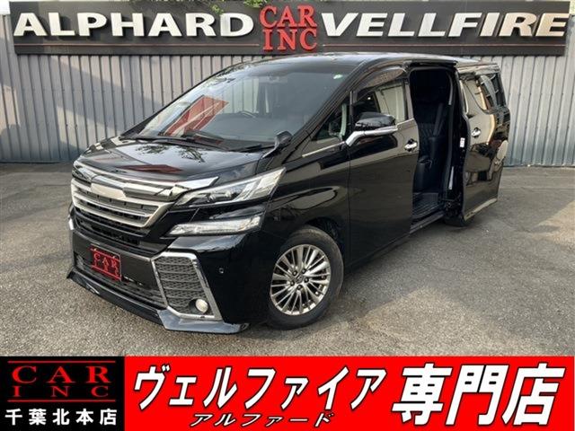 CARINC本店!千葉県6・茨城県3店舗展開中!総在庫1200台超!乗りたかった車がきっと見つかる!