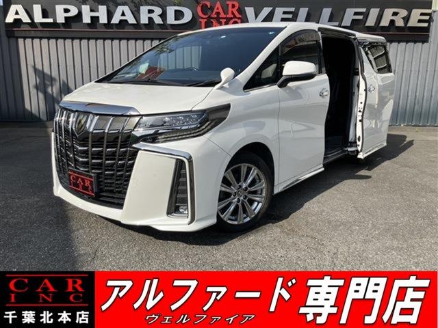 CARINC本店!千葉県6・茨城県3店舗展開中!総在庫1200台超!乗りたかった車がきっと見つかる!