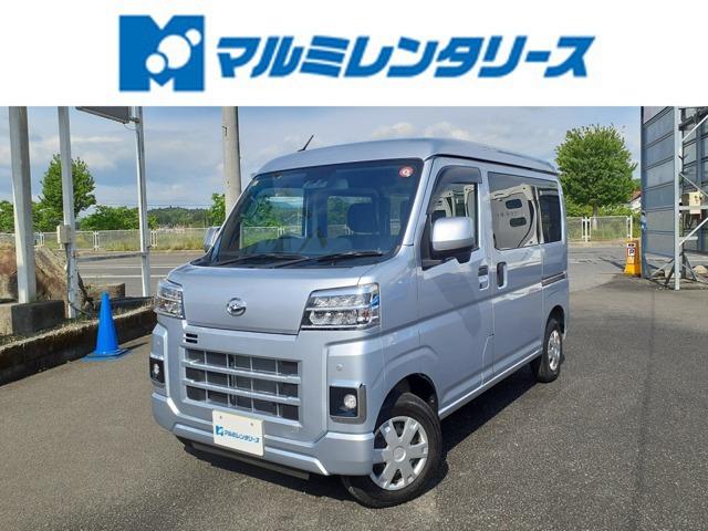 衝突被害軽減ブレーキ 障害物センサー スマートキー オートマチックハイビーム 電動格納ミラー