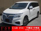 CARINC16号店はミニバン専門店!格安車輌を多く扱っていますので専門スタッフが距離、年式か...