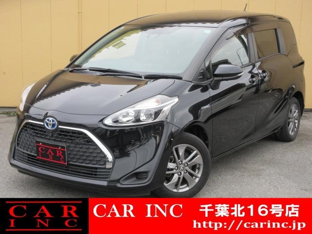 CARINC16号店はミニバン専門店!格安車輌を多く扱っていますので専門スタッフが距離、年式か...
