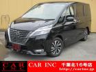CARINC16号店はミニバン専門店!格安車輌を多く扱っていますので専門スタッフが距離、年式か...