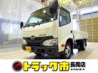 お問合せ管理No.A875 H29 デュトロ 2t FJL 標準 平ボデー