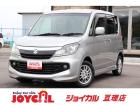 支払総額には、車検代金・整備・宮城県内登録費用が含まれます。税金等も含まれております。乗り出し...