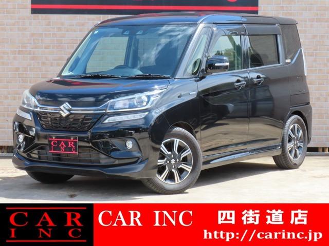 グループ総在庫1500台以上!千葉県内6店舗、茨城県内3店舗で営業中のCARINC四街道店です。