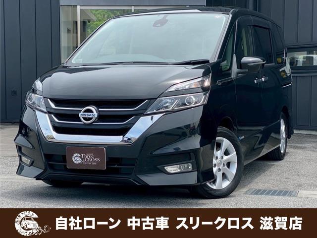 ローンが通らない生活からローンが通る生活へ導くことが可能です!★全国対応★保証人不要★頭金不要...