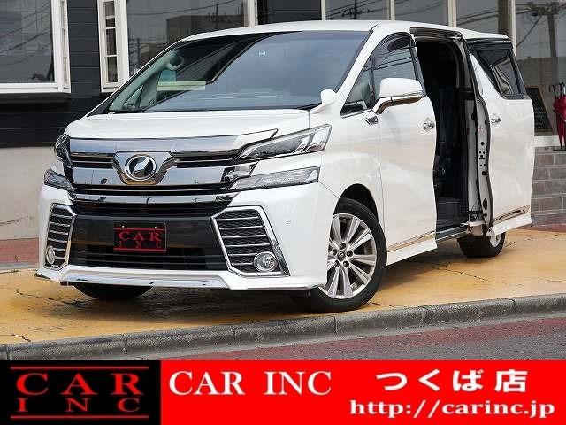 千葉県内で6店舗、茨城県内で2店舗営業中の株式会社CARINCです!