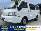 1800cc バン ガソリン車 AT オートマ パワーウインドウ ETC 5ドア ワイドローD...
