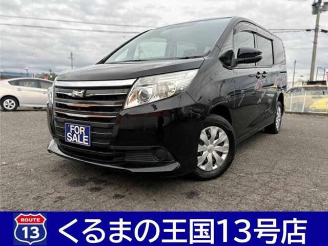 ◆車検・修理も格安で承ります