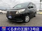 ◆車検・修理も格安で承ります