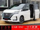 千葉県内で6店舗、茨城県内で2店舗営業中の株式会社CARINCです!