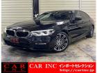 輸入車を通じて感動と歓びを。CAR INC Import Selectionでございます。