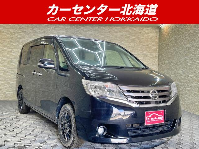 ご覧頂き誠にありがとうございます。お急ぎください!