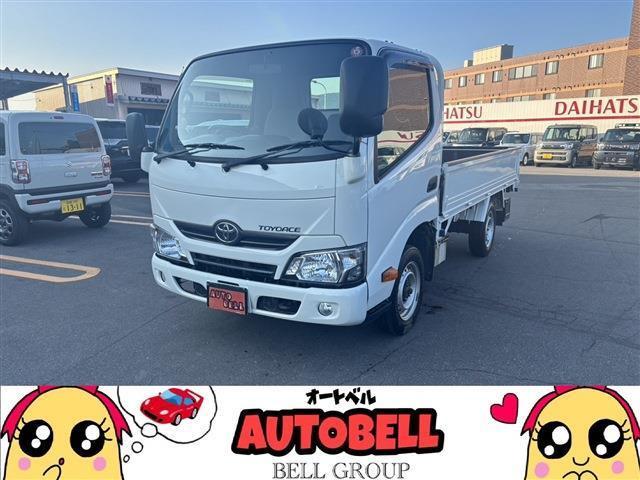 当店の在庫車をご覧いただきありがとうございます!