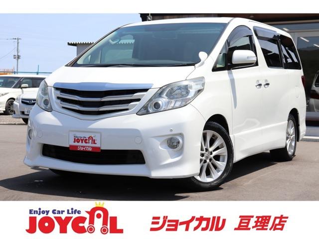 支払総額には、車検代金・整備・宮城県内登録費用が含まれます。税金等も含まれております。乗り出し...