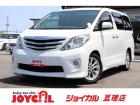 支払総額には、車検代金・整備・宮城県内登録費用が含まれます。税金等も含まれております。乗り出し...