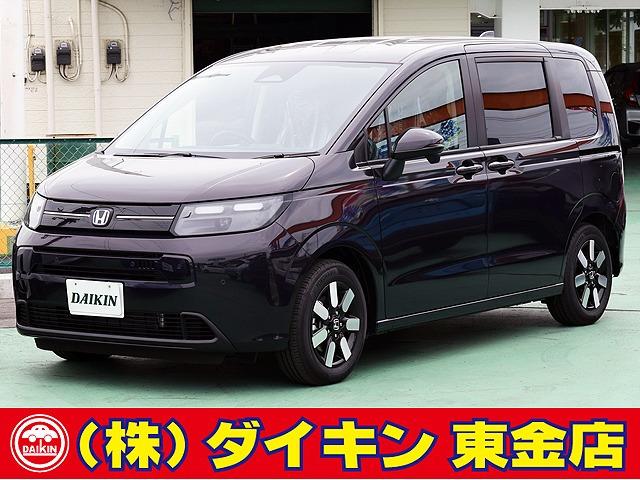 高年式・高品質・無修復車の専門店として全国に良質車を販売して50年の実績。品質チェックシステム...