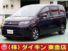 高年式・高品質・無修復車の専門店として全国に良質車を販売して50年の実績。品質チェックシステム...