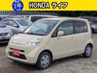 車検2年取得後のお渡し。お支払い総額のみ。