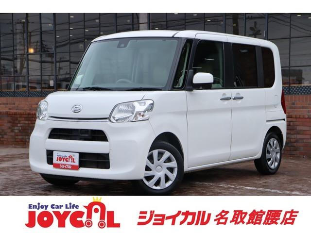 支払い総額には、車検代金・整備・宮城県内登録費用が含まれます。税金等も含まれております。乗り出...